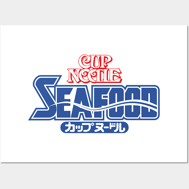 Seafood Logo Wall Art by MusicGameShirts